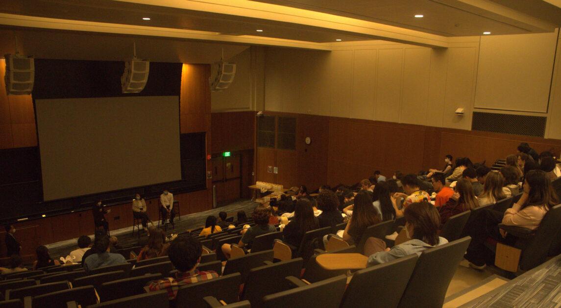 ‘Minari’ Panel Presents Unique Asian American Experiences