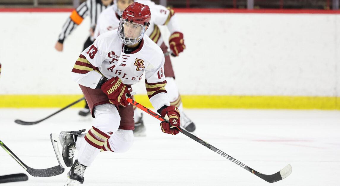 Boston College men's hockey