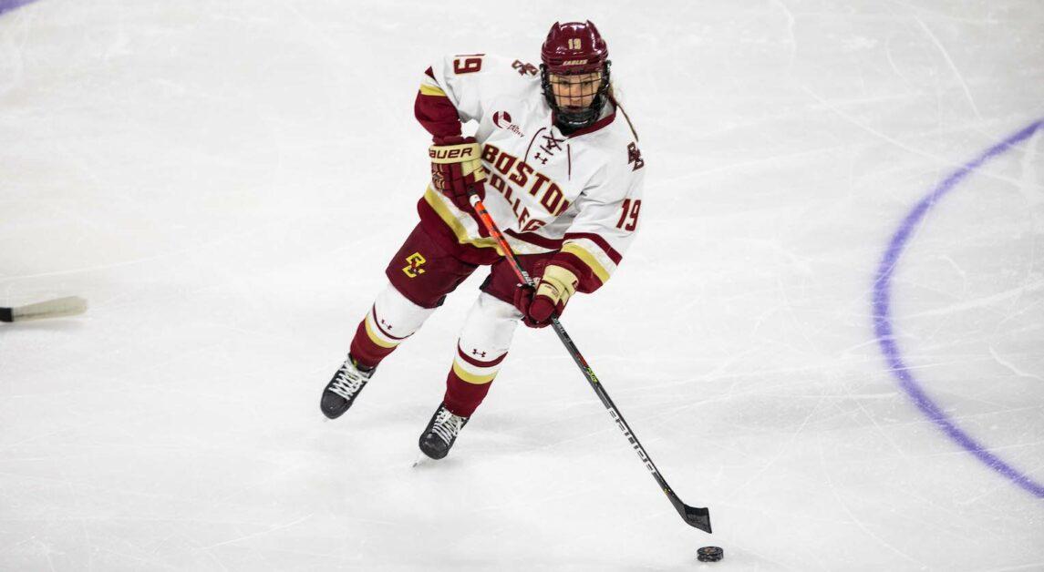 Boston College women's hockey