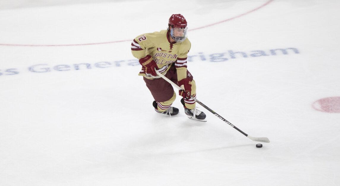 Boston College men's hockey