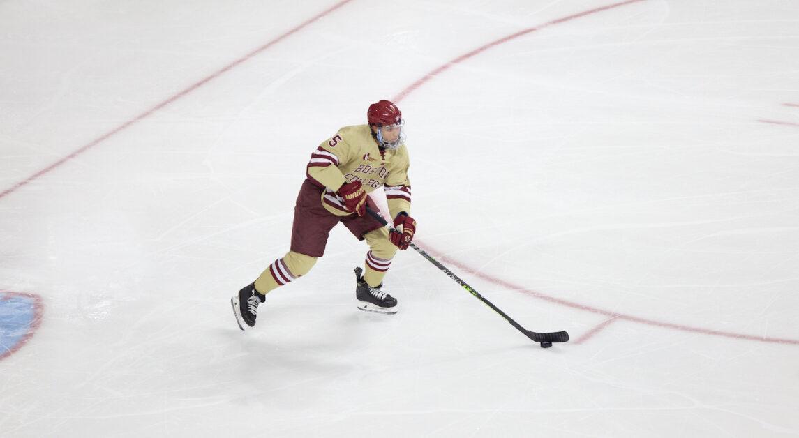 Boston College men's hockey