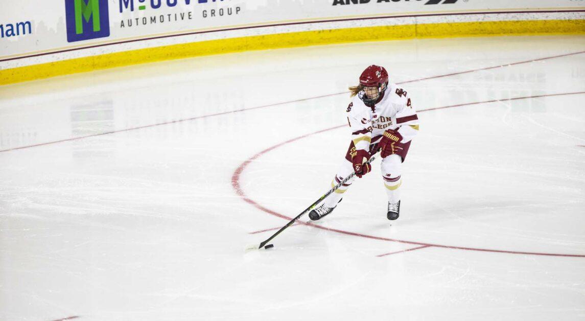 Boston College women's hockey