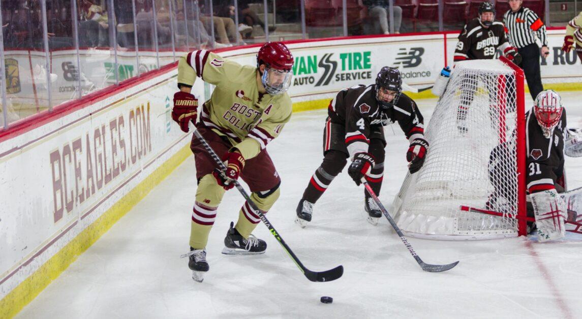 bostoncollegemen'shockey