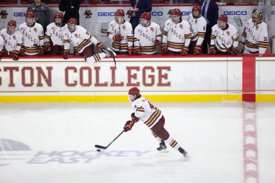 bostoncollegemen'shockey
