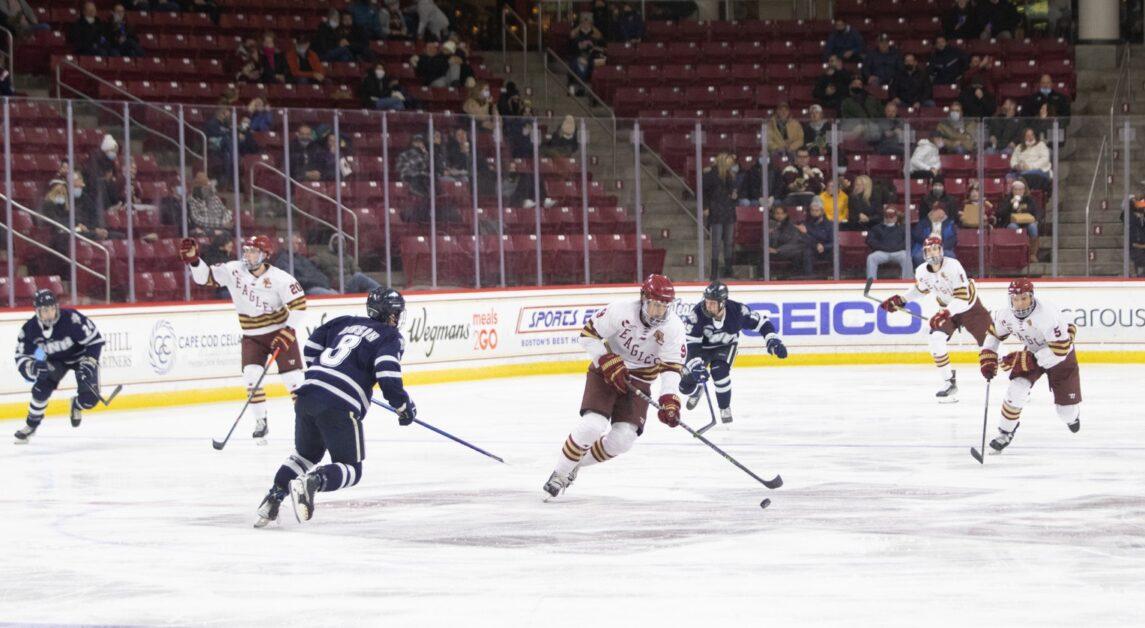 bostoncollegemen'shockey