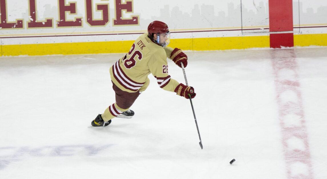 bostoncollegemen'shockey