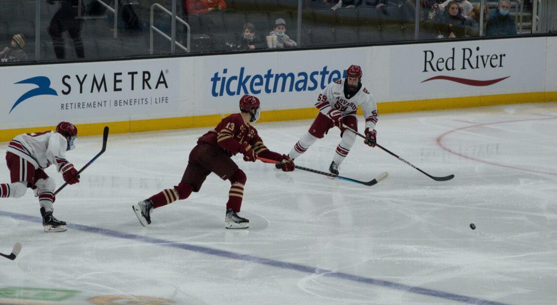 bostoncollegemen'shockey