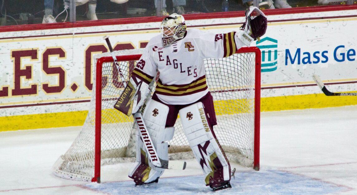bostoncollegemen'shockey
