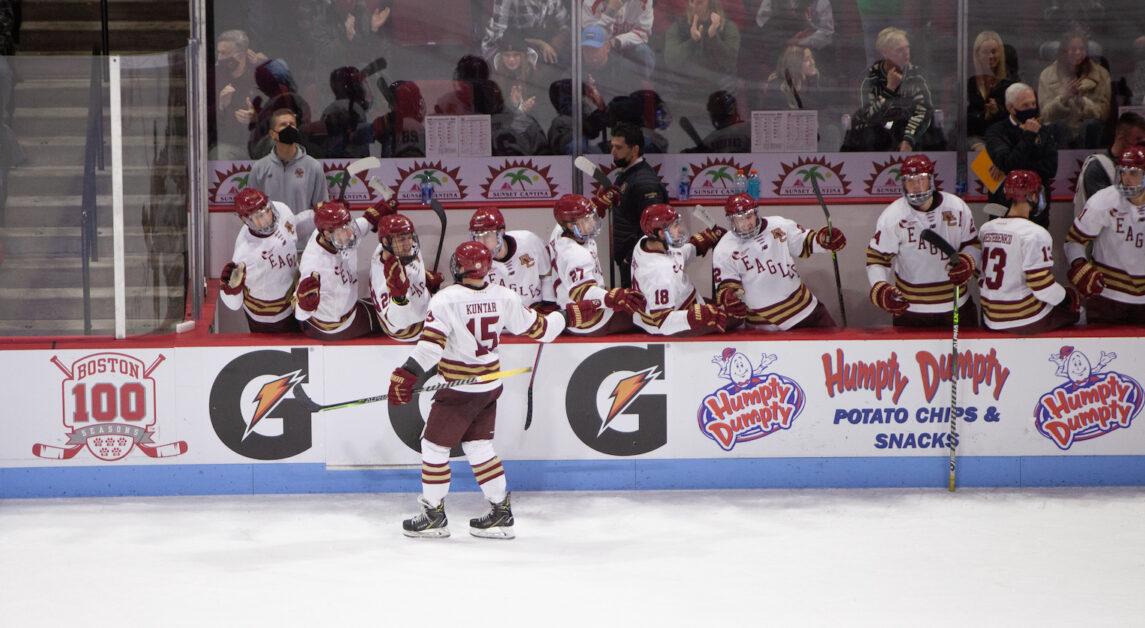 Boston College men's hockey