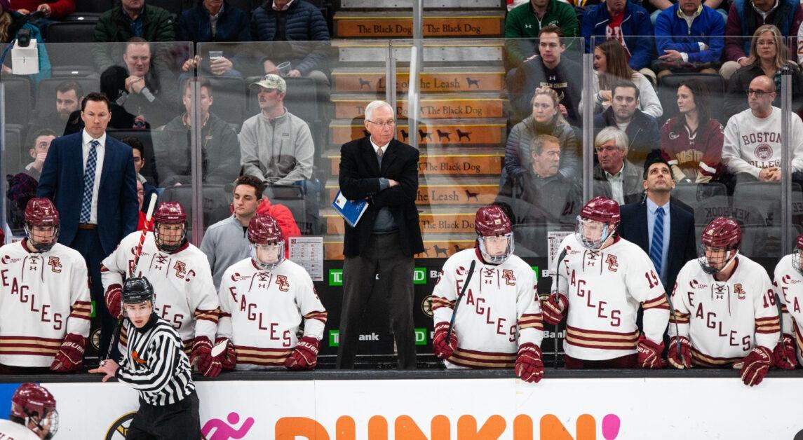 boston college men's hockey