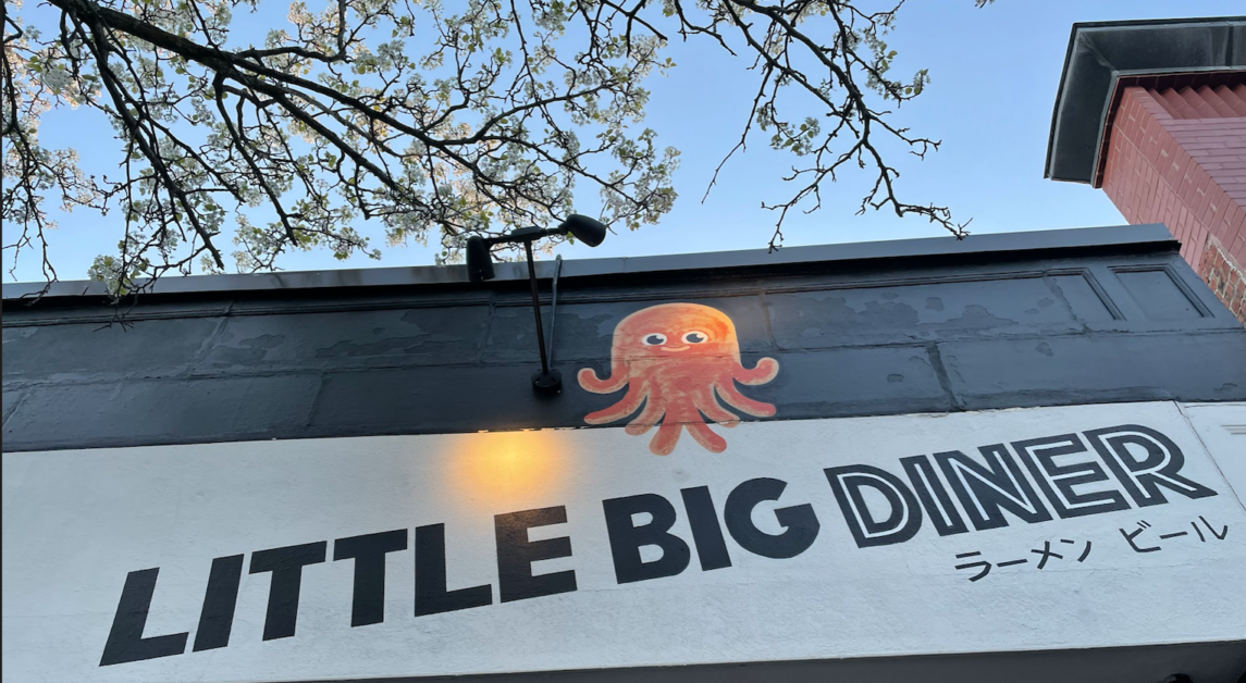 Little Big Diner’s small size belies its rich flavors and unbeatable sensory experience. (Annie Li / Heights Staff)