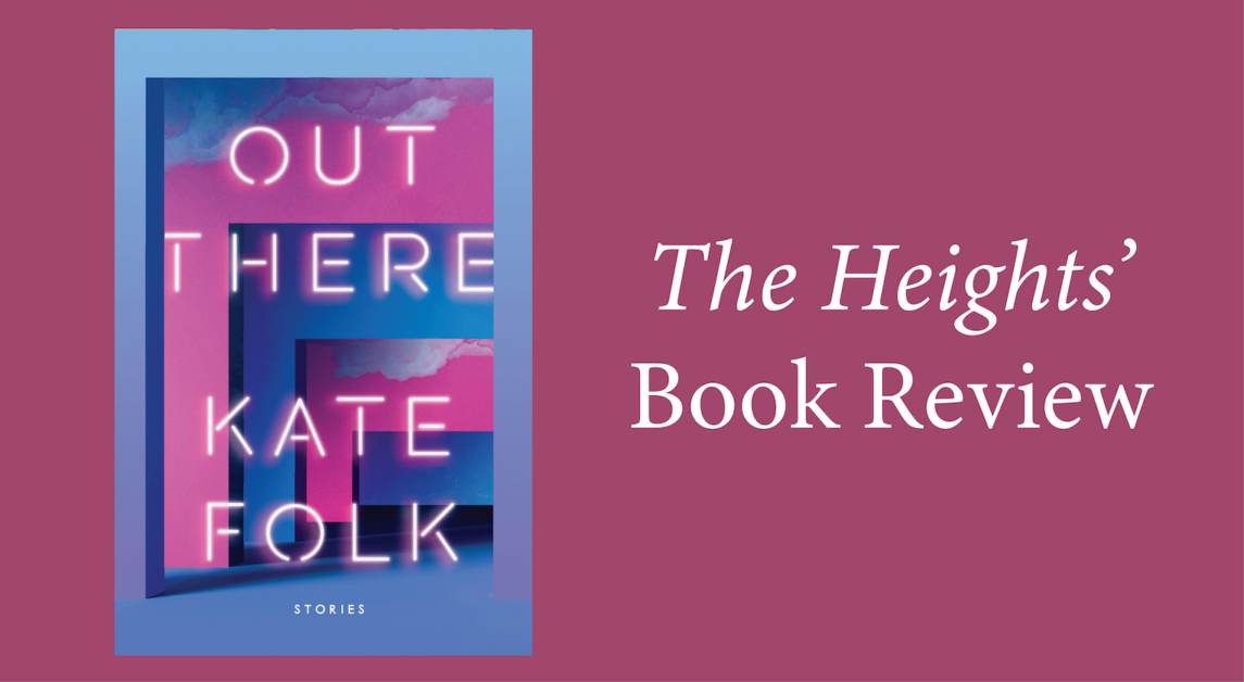 Kate Folk Reveals Absurdity of Modern World in Innovative Debut Collection of Stories