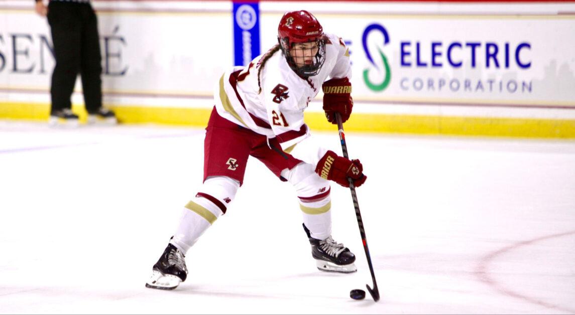 bostoncollegewomen'shockey