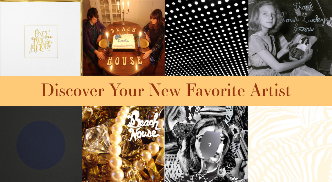 Your New Favorite Artist: Must-Listen and Must-See Band Beach House Immerses Its Listeners