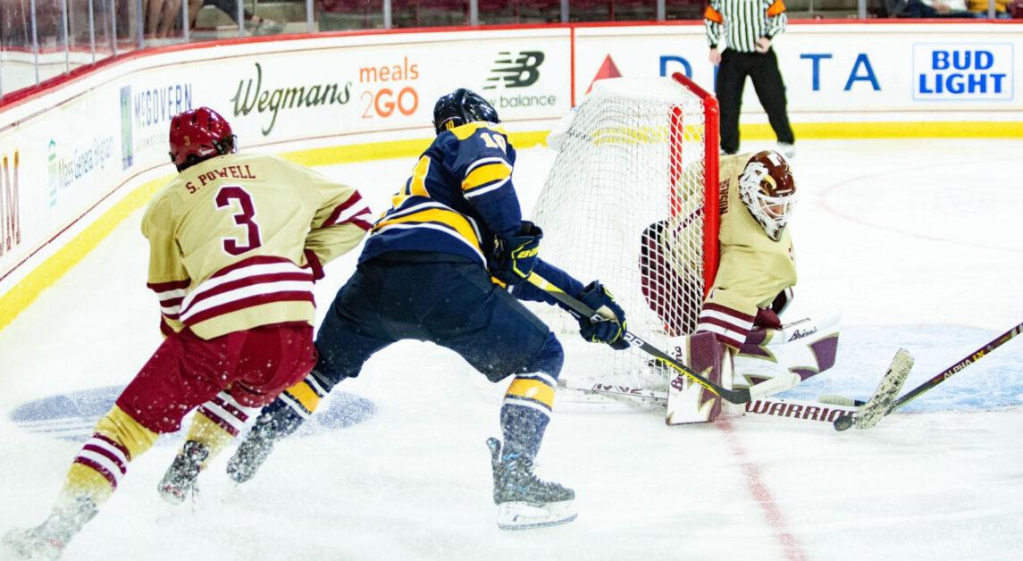 bostoncollegemen'shockey