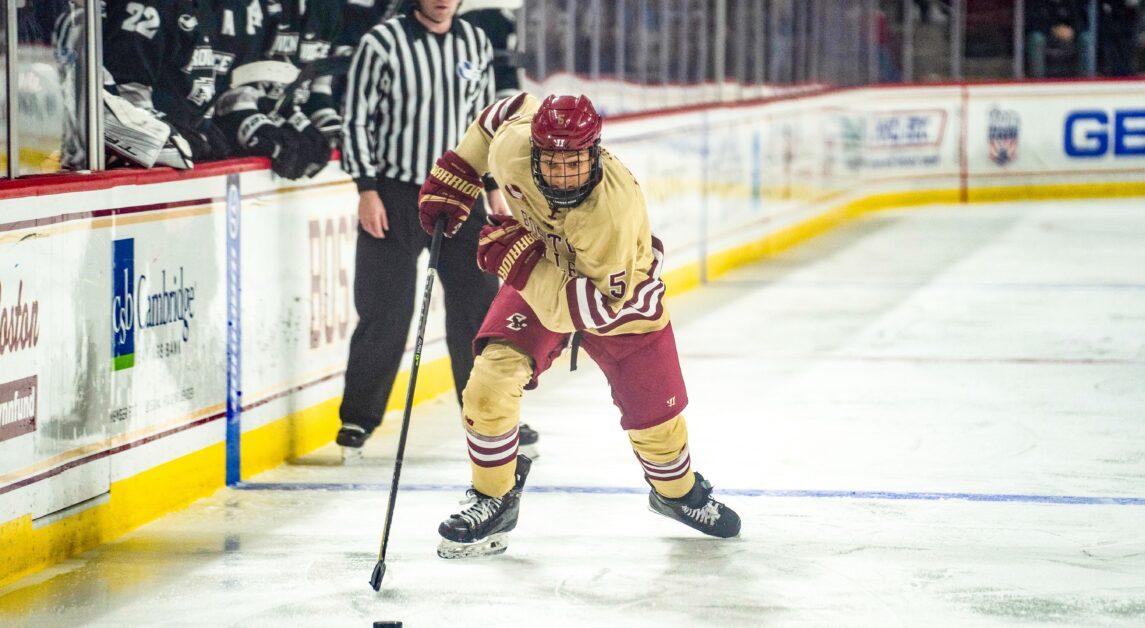 Though the Eagles fell in a shootout to Providence just one night prior, BC got revenge on Saturday, winning the shootout after taking the Friars to a 2–2 tie through overtime. (Kenneth Chen / For The Heights)