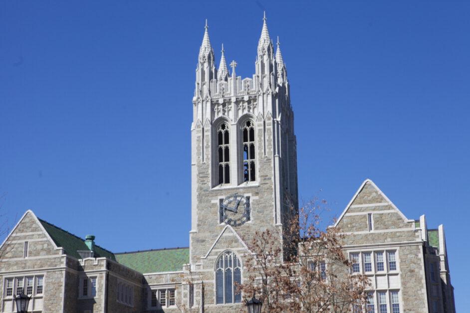 Council for Women of Boston College to Undergo Leadership Transition
