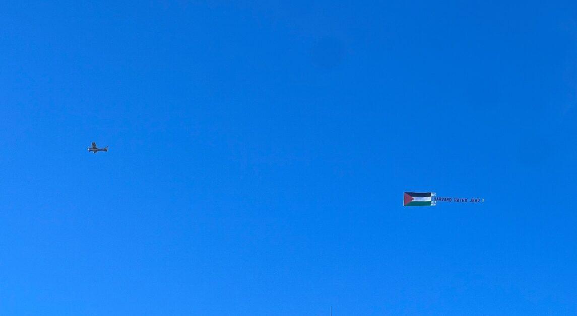 The plane was spotted flying over campus again Friday morning. (Callie Oxford / Heights Editor) 