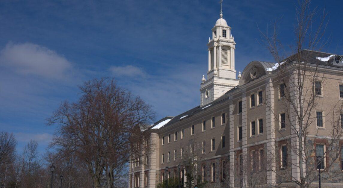 The Boston College School of Theology and Ministry (STM) is being renamed the Gloria L. and Charles I. Clough School of Theology and Ministry after benefactors Gloria and Chuck Clough, who donated $25 million to the STM, according to a University release.