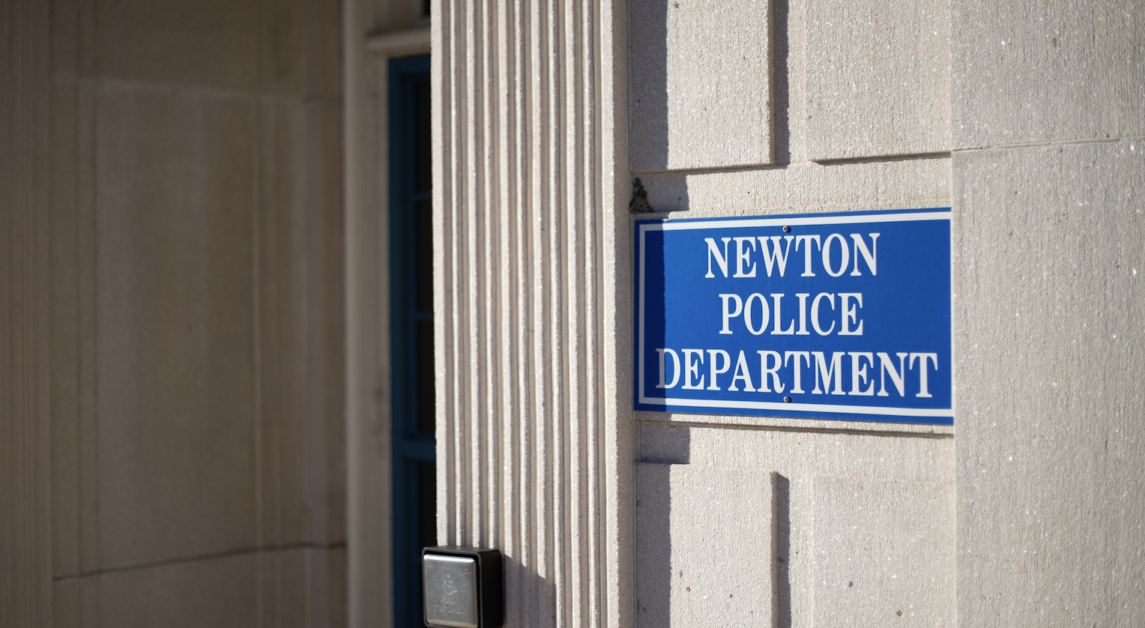 The city is requesting anyone with information regarding the crime contact the police department. (Steve Mooney / Heights Archives)