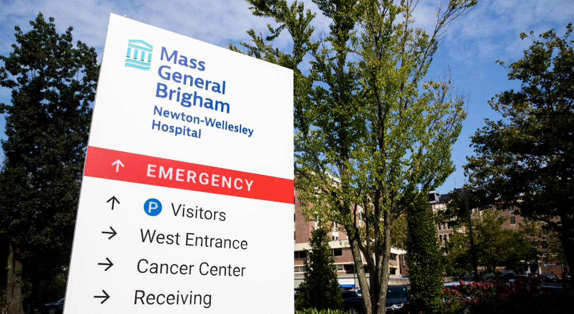 The award recognizes hospitals with low rates of preventable complications in care. (Courtesy of Mass General Brigham)