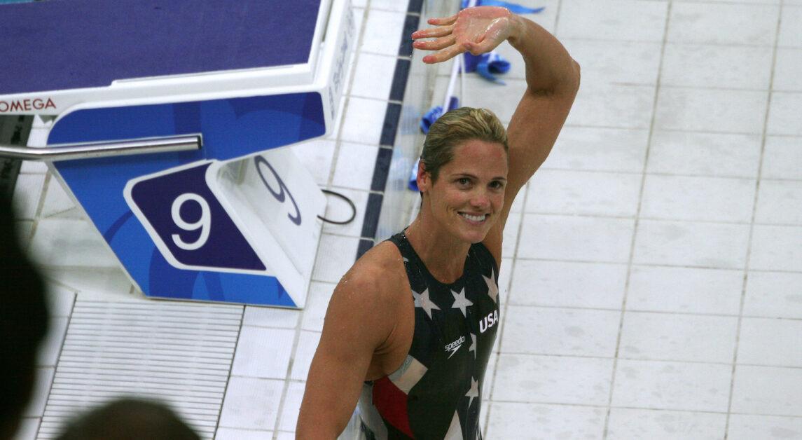 Bryan Allison, CC BY-SA 2.0 , via Wikimedia Commons