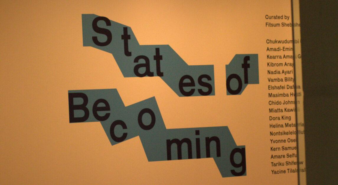 New McMullen Exhibit Explores the Immigrant Experience