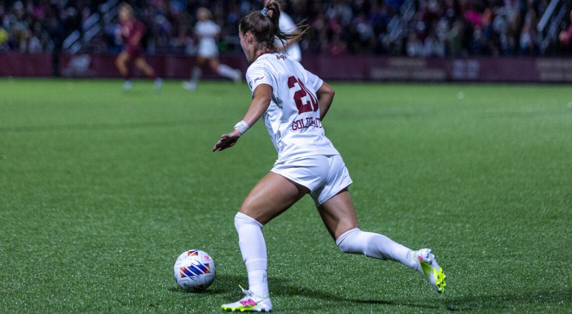BC's last win came on Oct. 3rd. (Trishna Condoor / Heights Staff)