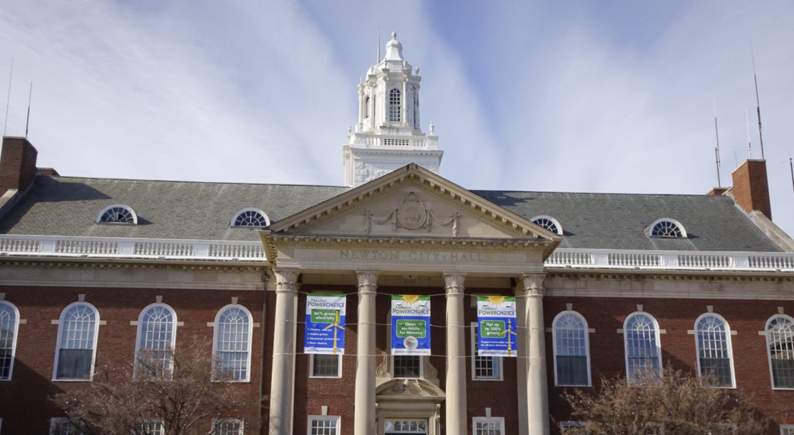 The Programs and Services Committee approved the purchase in its meeting Wednesday night. (Heights Archives)