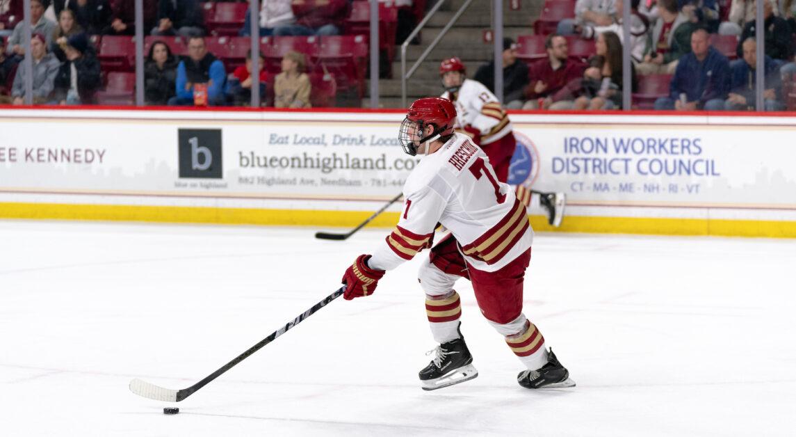 BC has not allowed an opponent to score a power play goal. (Chris Ticas / Heights Editor)