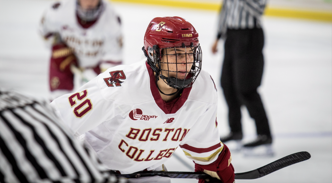 Despite maintaining an early 1–0 lead, BC was unable to take the game against the Terriers. (Yamari Santillan / Heights Staff)