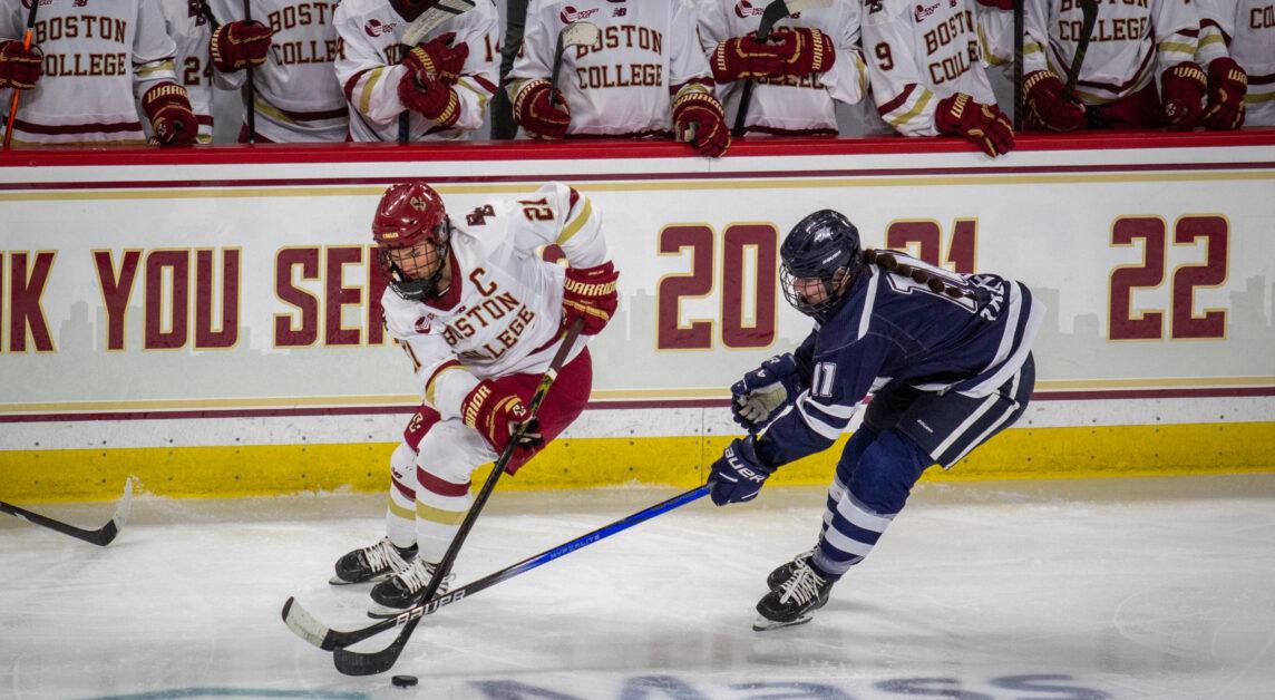 BC will host Maine in the Hockey East quarterfinals on Saturday. (Yamari Santillan / Heights Staff)