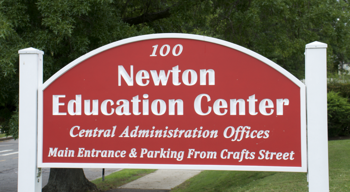 According to the Newton school district’s attorney, the nature of the liability is not clearly defined. (Genevieve Morrison / Heights Editor)